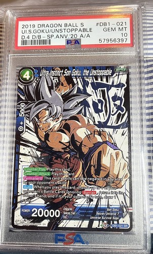 スーパードラゴンボールヒーローズ UM2-SEC 孫悟空 PSA10 スーパー UM2