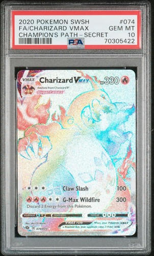 PSA10 地割れ　初期　volume 1 2025年最新】遊戯王 地割れ 初期の人気アイテム - メルカリ
