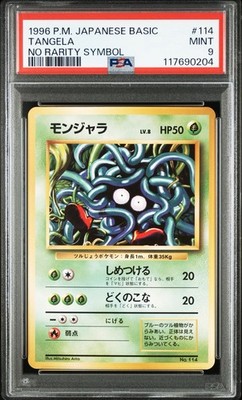 Tangela PSA 9