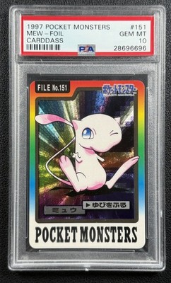 Mew PSA 10