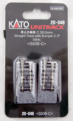 N Scale 50.5mm Straight Track w/Bumper C 2'' - 2pcs -  KATO Unitrack #20-048