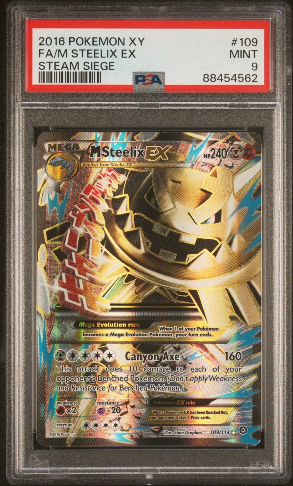 ポケモンカードゲーム xy Steelix Steelix-EX | XY—Steam Siege | TCG Card Database