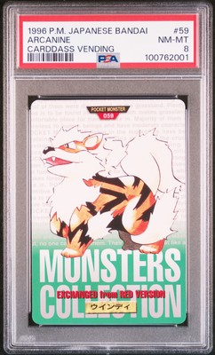 Arcanine PSA 8