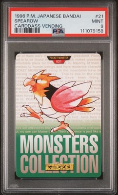 Spearow PSA 9
