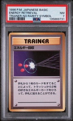 Energy Retrieval PSA 7