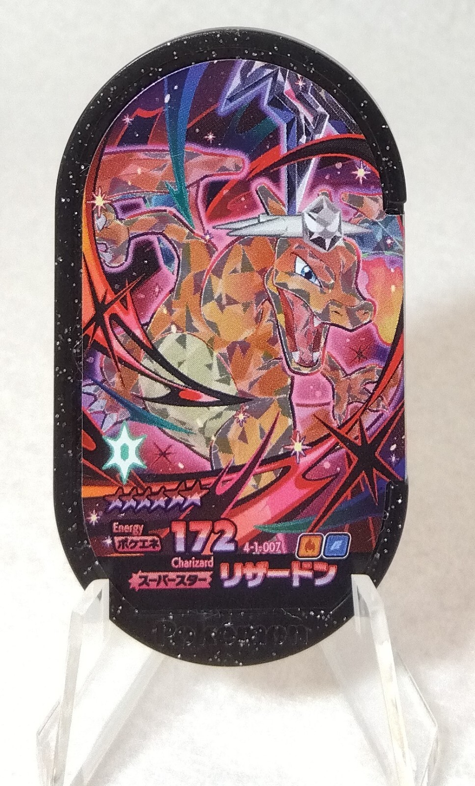 Charizard Mezastar Pokemon Card Tags 4-1-007 poke energy 172 Charizard Mezastar Pokemon Card Tags 4-1-007 poke energy 172
