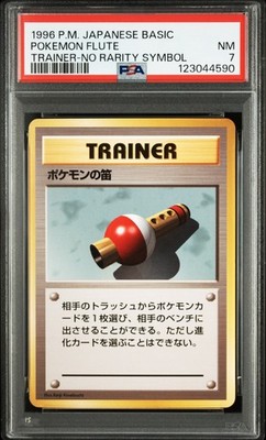 Pokemon Flute PSA 7