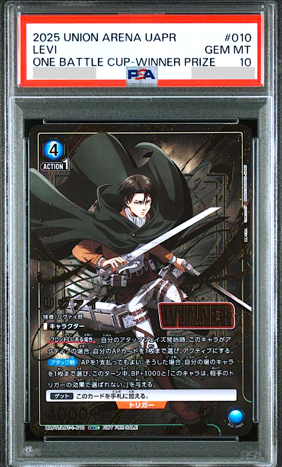 PSA 10 Union Arena Attack on Titan Levi One Battle Cup