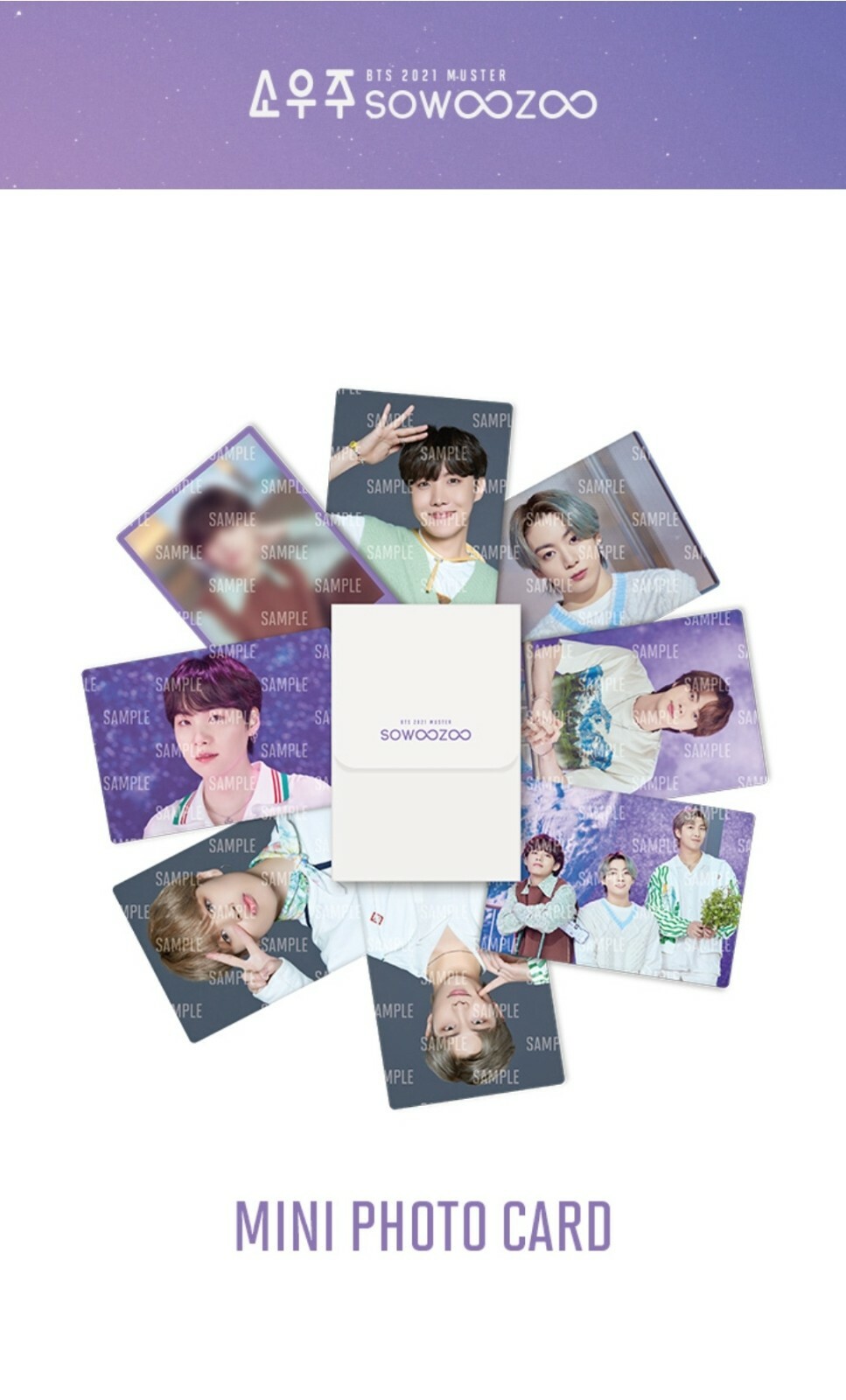 BTS SOWOOZOO MINI (J-hope BTS SOWOOZOO MINI PCs Paper