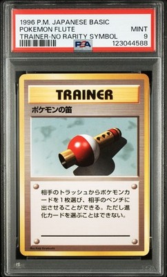 Pokemon Flute PSA 9
