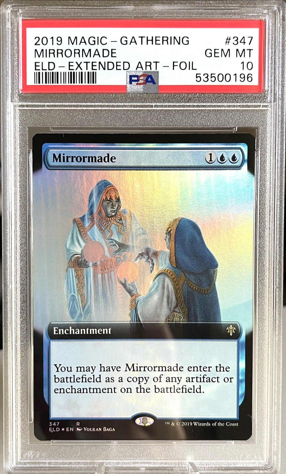 MTG 実物提示教育 ジャッジ褒賞FOIL 4枚セット 【公式通販】