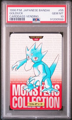 Golduck PSA 10