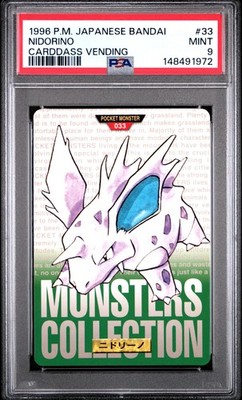 Nidorino PSA 9