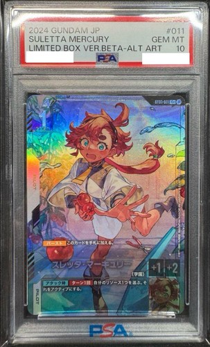 PSA10 ！wbcカード PSA10 Topps Now WBC 大谷翔平WBCJPN1限定オーダーカード - メルカリ