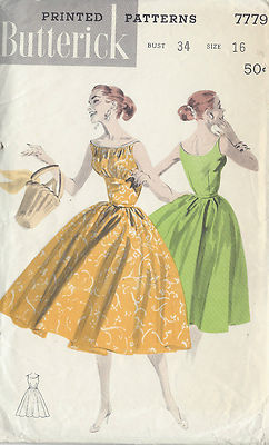 bernet 1950s 舞踏会 絵画風 ヴィンテージスカート bernet 1950s 舞踏会 絵画風 ヴィンテージスカート