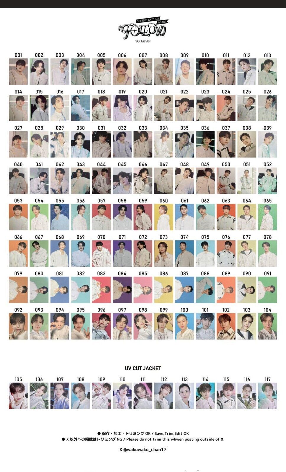 SEVENTEEN Trading photocard FOLLOW AGAIN to JAPAN official SEVENTEEN Trading photocard FOLLOW AGAIN to JAPAN official