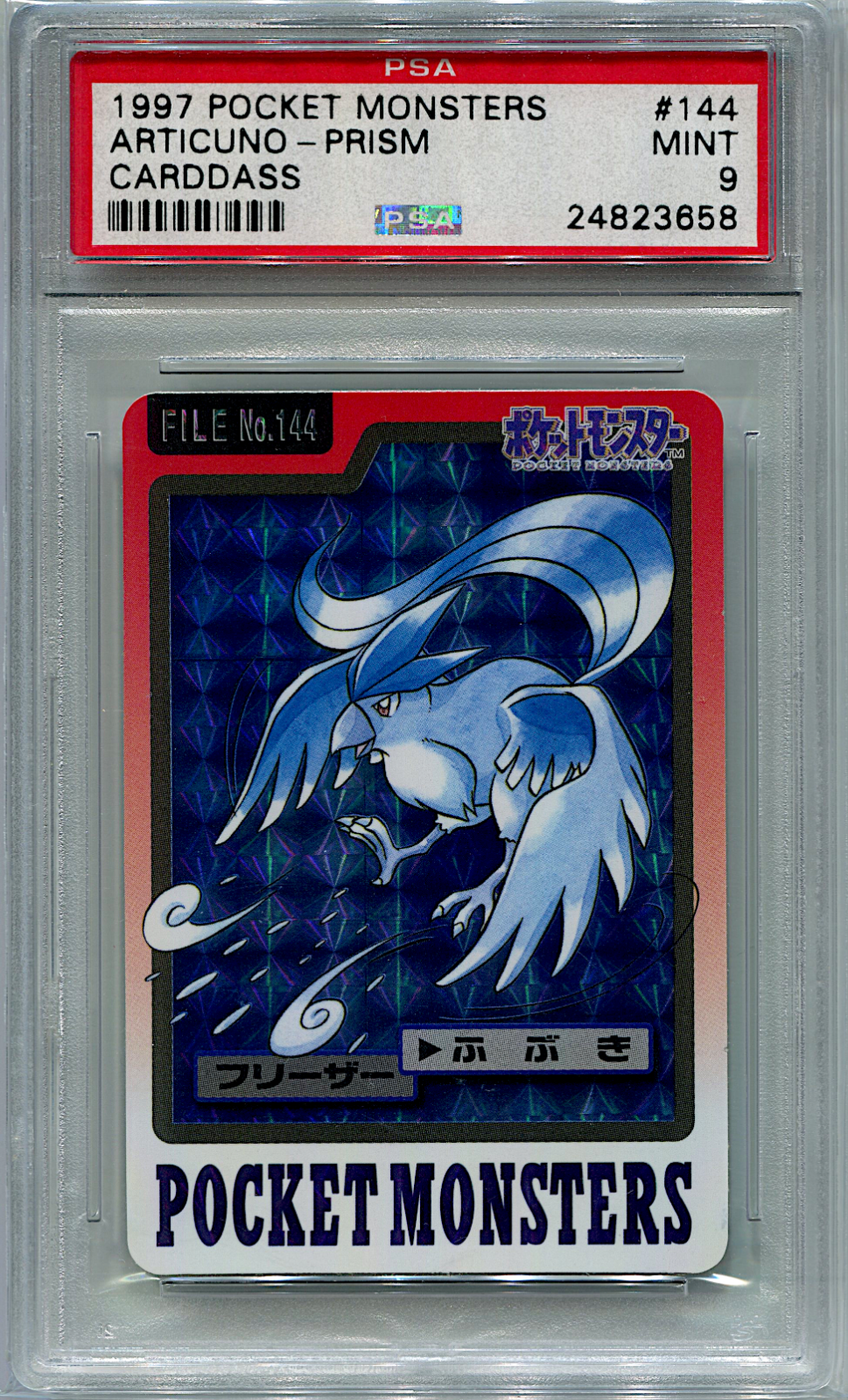 Articuno PSA 9