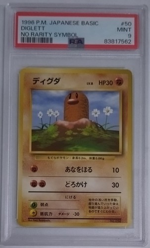 Diglett PSA 9