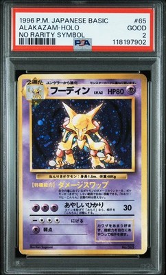 Alakazam PSA 2
