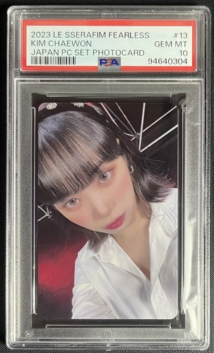 LESSERAFIM ウンチェ デビューショーケーストレカ PSA10 2025年