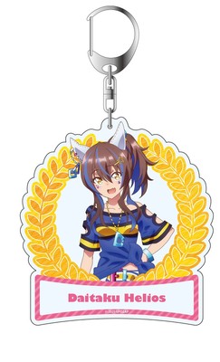 content seed Uma Musume Pretty Derby Season 2 Big Key Chain Daitaku Helios