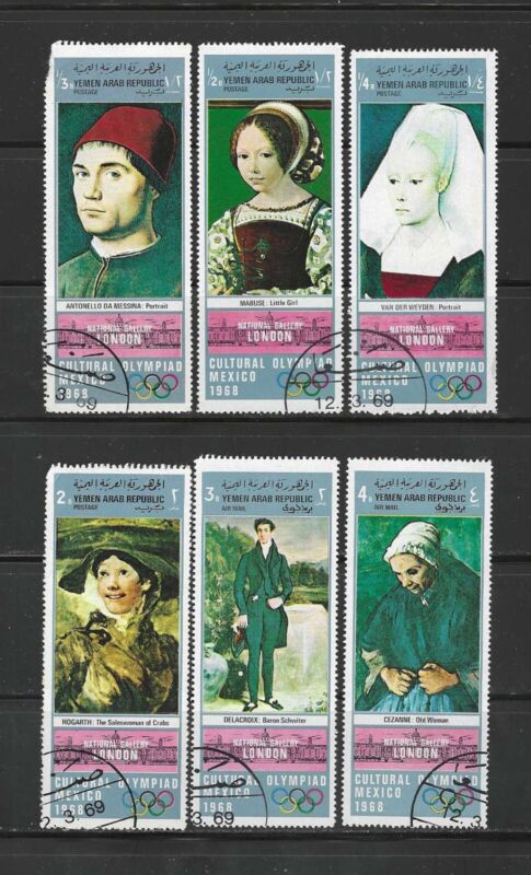 YEMEN , 1969 , CULTURAL OLYMPIAD , SET OF 6 STAMPS , PERF , USED/CTO