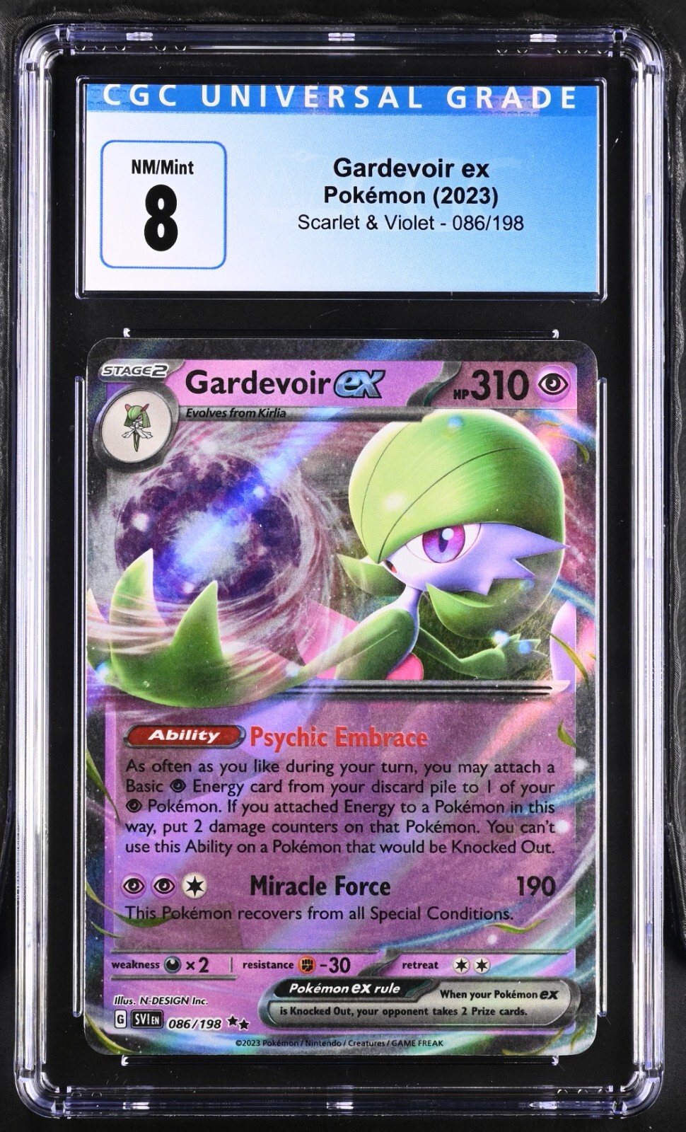 ポケモン　エラーカード　グレイシア、ジュラルドン合体カード　CGC8.5点 状態A】グレイシアGX SR (067/066) [sm5m] の通販・買取価格