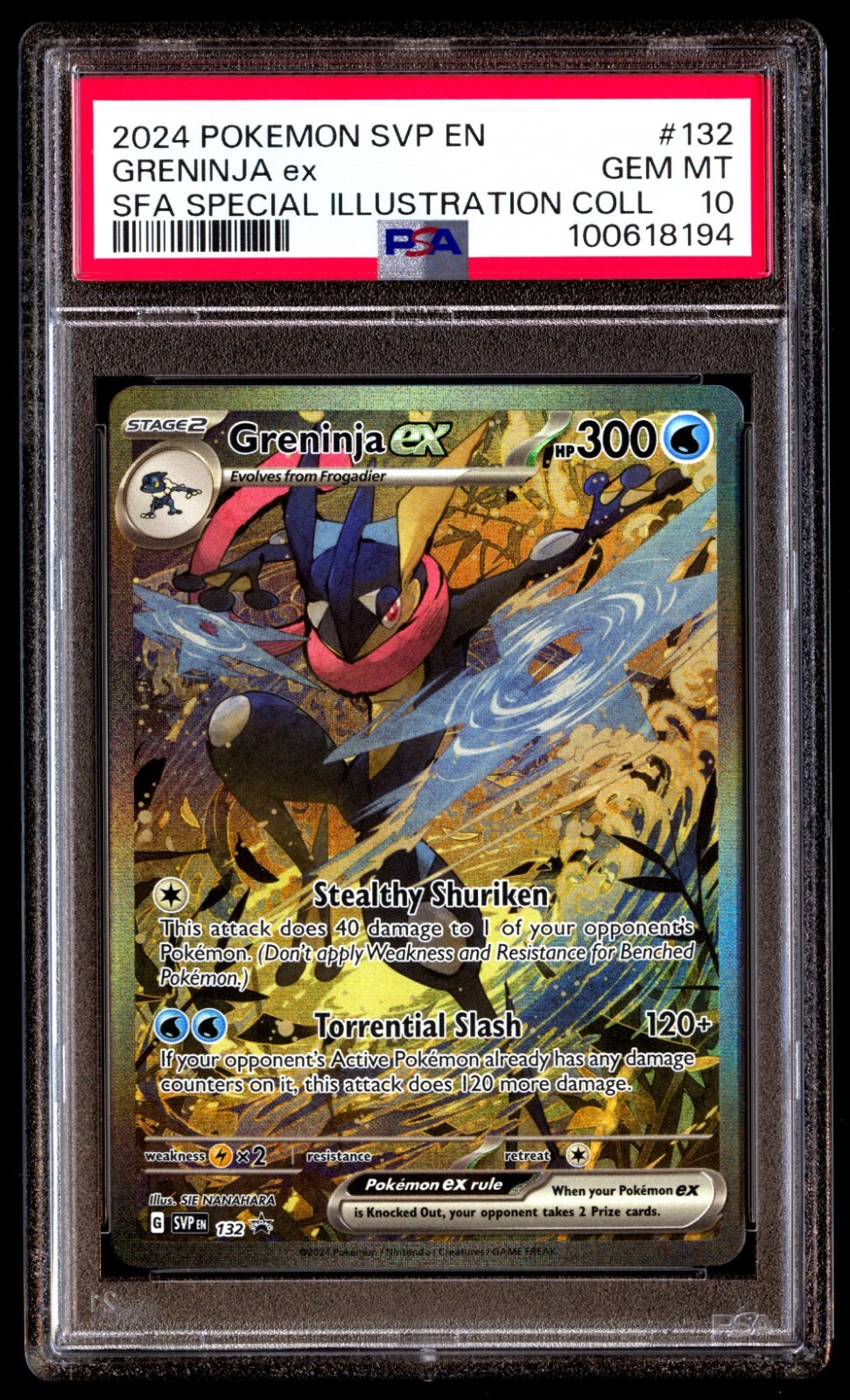 ゲッコウガex P SVP EN 132　英語 Greninja　PSA9　希少 ゲッコウガex P SVP EN 132 英語 Greninja PSA9 希少 ゲッコウガex P