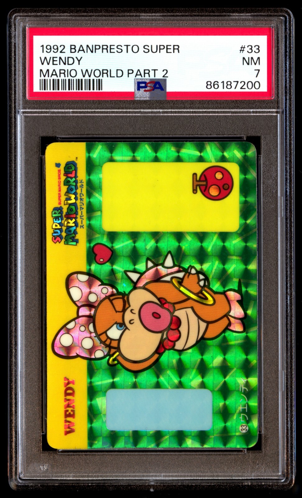 スーパーマリオワールド　カード　No.33　ウエンディ PSA 7 NM Wendy #33 Mario World Part 2 1992 Banpresto Super