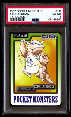 Kangaskhan PSA 6