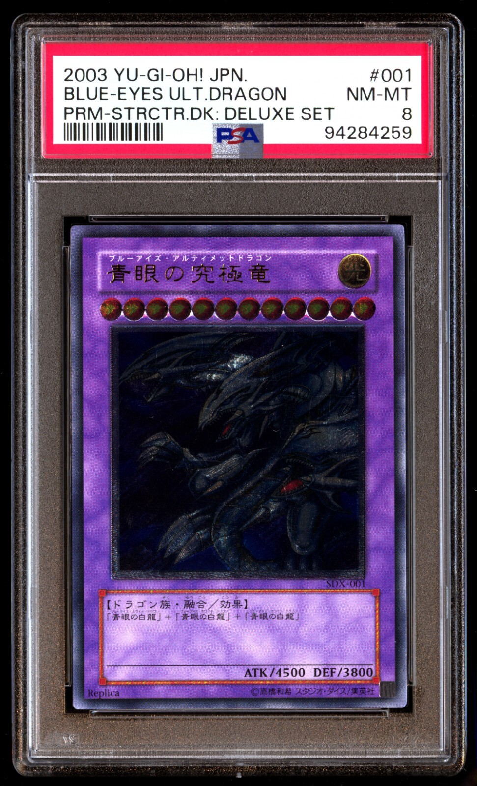 $_57.JPG?set_id=880000500F