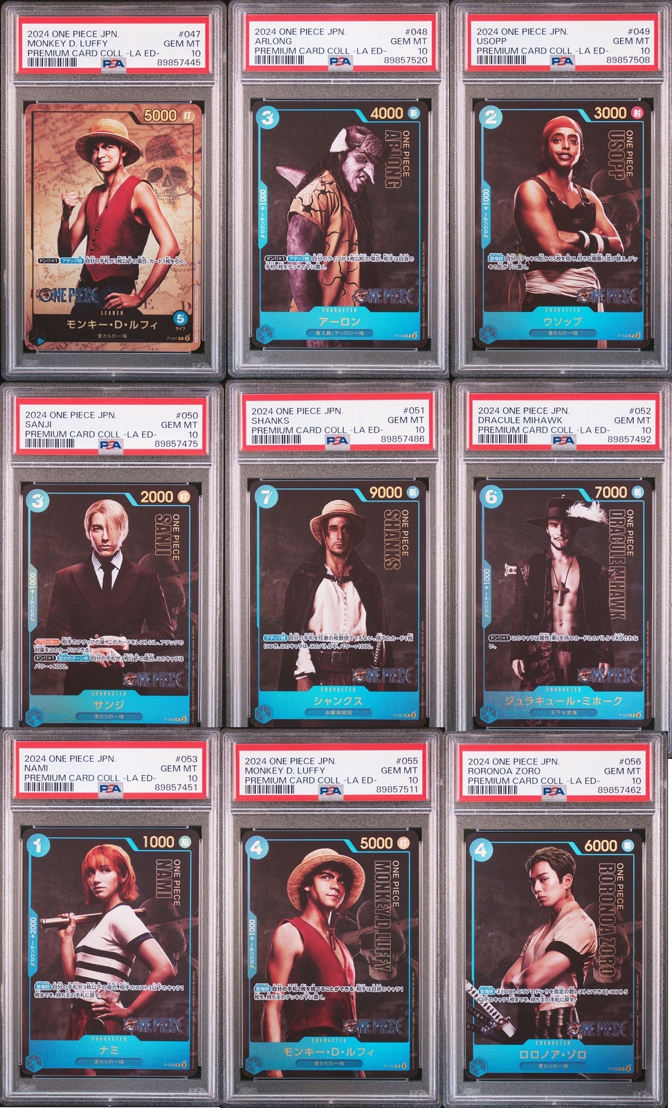 2024 ONE PIECE プレミアムカード　PSA10 9枚セット 2024 ONE PIECE プレミアムカード PSA10 9枚セット - メルカリ