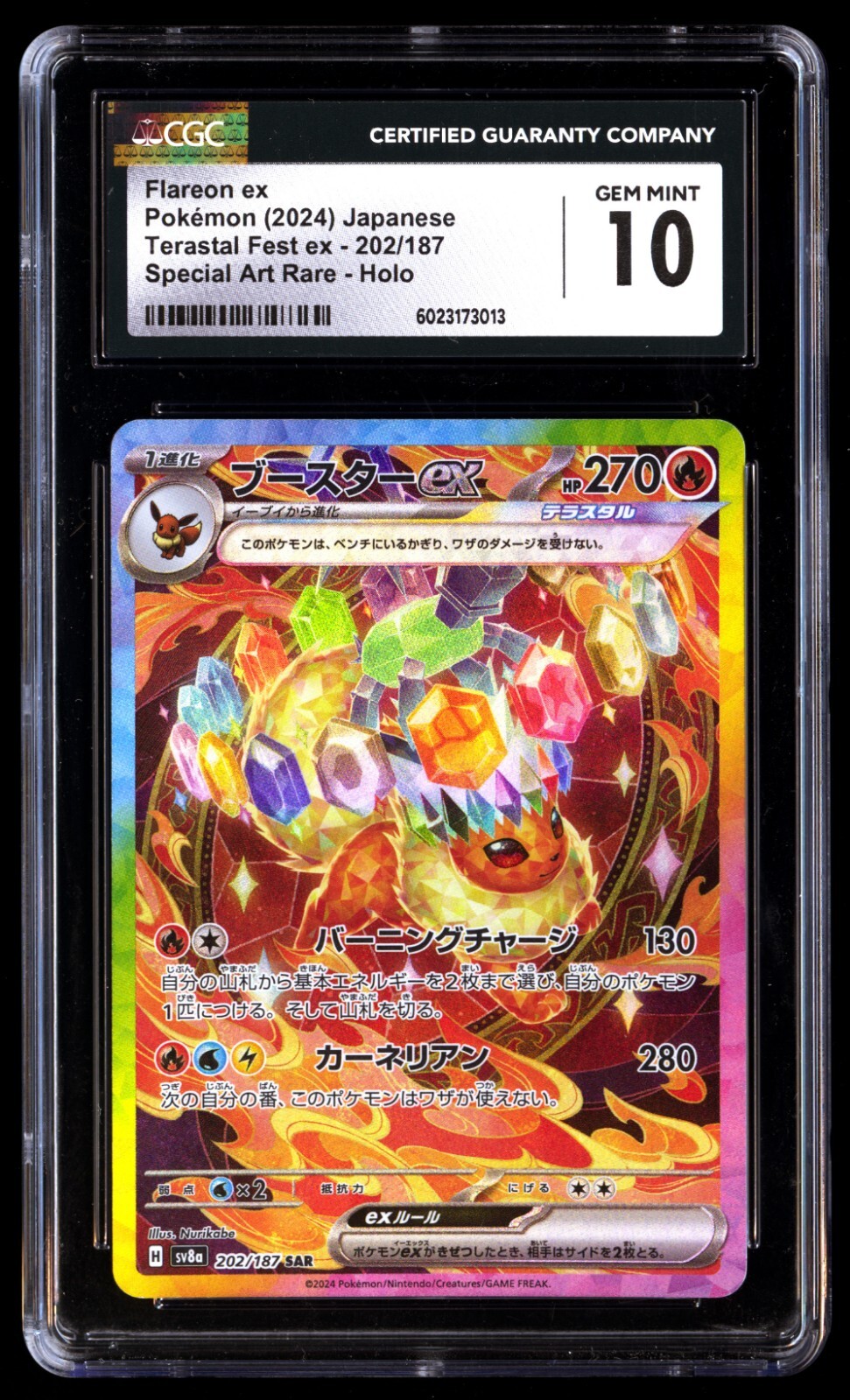 CGC 10 Gem Mint Flareon ex 202/187 Terastal Fest ex Special