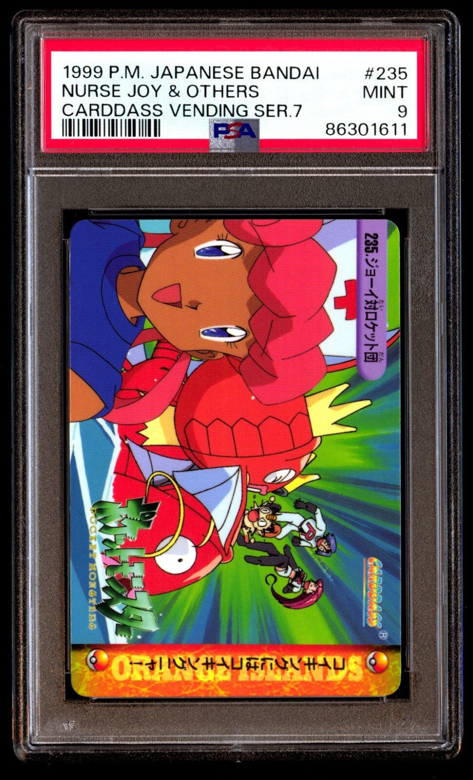 PSA 9 Mint Nurse Joy & Others 235 Carddass Vending Series 7
