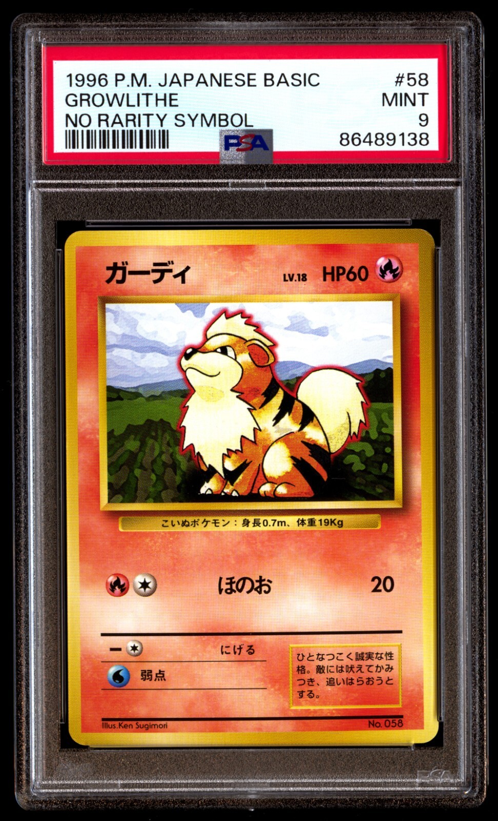Growlithe PSA 9