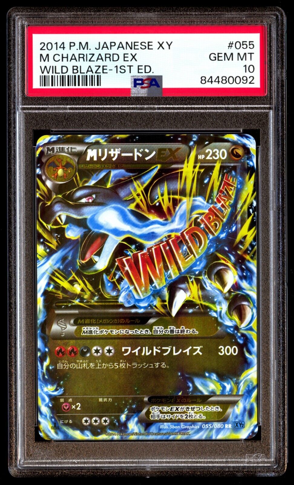 PSA 10 Gem Mint M Charizard Ex 055/080 Wild Blaze 1st ED PSA 10 Gem Mint M Charizard Ex 055/080 Wild Blaze 1st ED