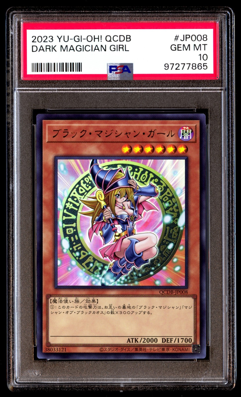 PSA 10 Gem Mint Dark Magician Girl QCDB-JP008 2023 Japanese