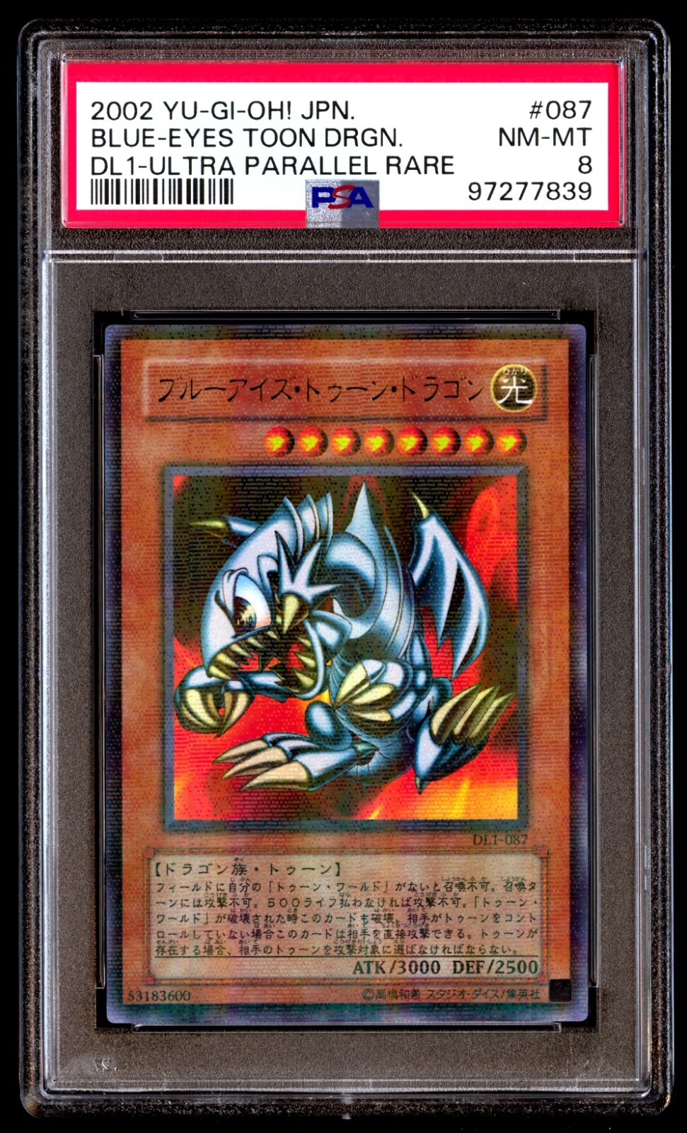 PSA 8 NM Mint Blue-Eyes Toon Dragon DL1-087 UPR 2002