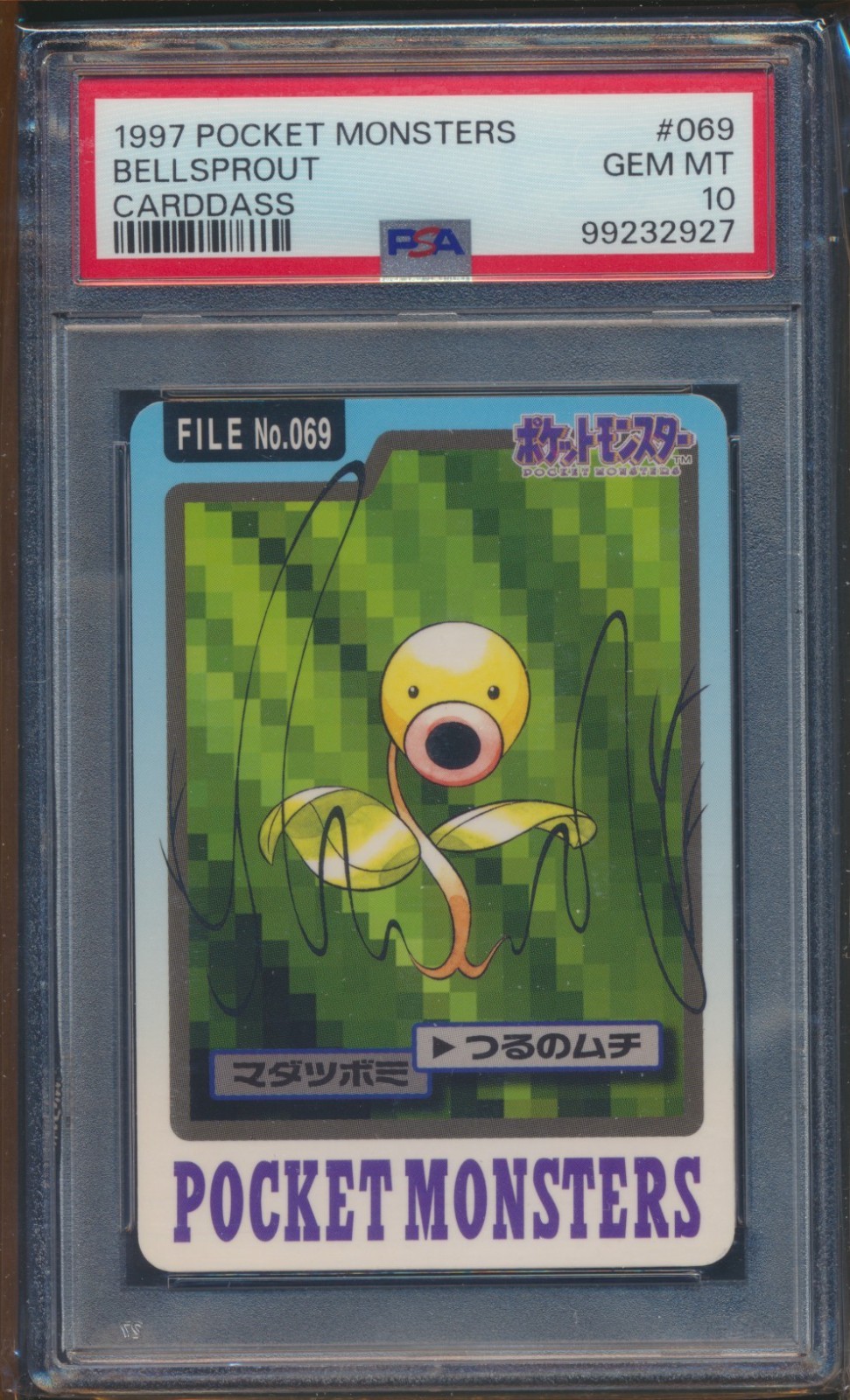 Bellsprout PSA 10