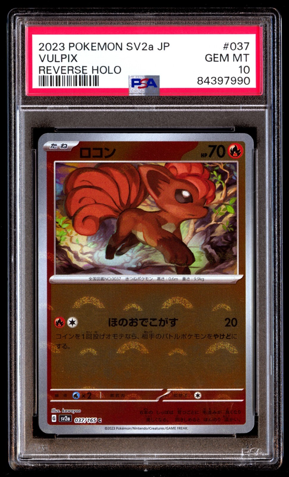 PSA 10 Gem Mint Vulpix 037/165 Pokémon Card 151 Reverse Holo PSA 10 Gem Mint Vulpix 037/165 Pokémon Card 151 Reverse Holo