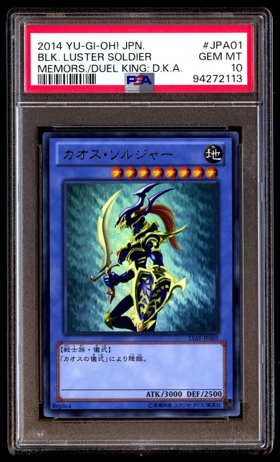 PSA 10 Gem Black Luster Soldier 15AY-JPA01 Memors Duel King
