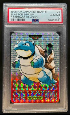 Blastoise PSA 10