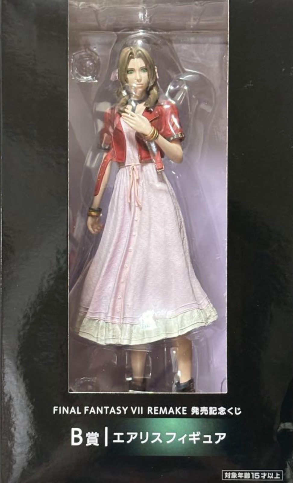 FINAL FANTASY CHROME FIGURE AERITH エアリス Amazon.co.jp: FF7 Aeris AERITH Chrome Figure : Hobbies