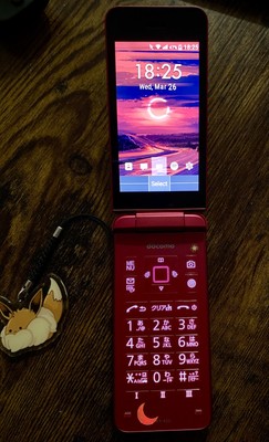 スマートフォン本体 kei Kyoex - Shop Buy AU KDDI Kyocera KYY31 G'zOne Type-XX Tough