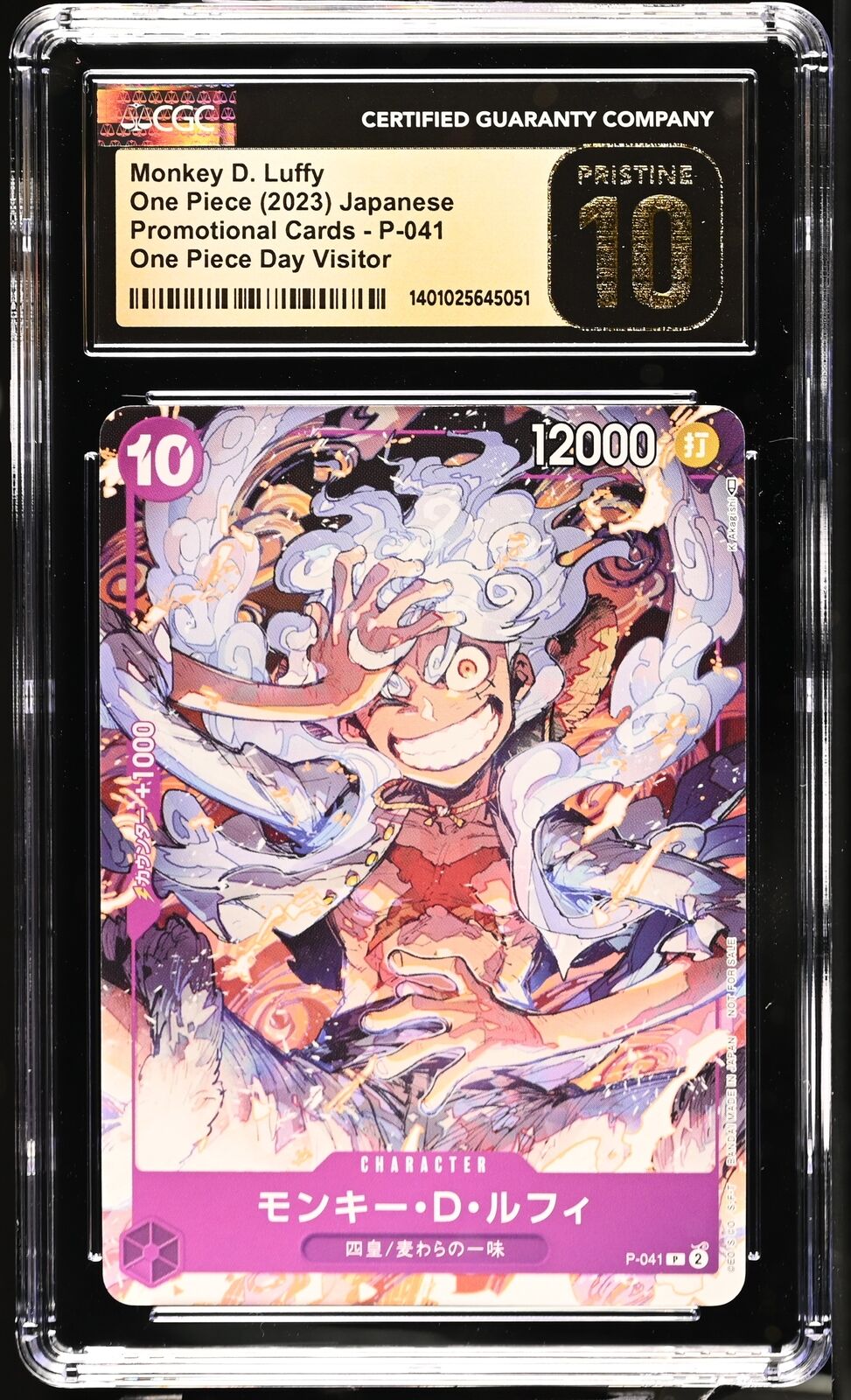 CGC 10 PRISTINE Japanese One Piece 2023 Monkey D. Luffy P CGC 10 PRISTINE Japanese One Piece 2023 Monkey D. Luffy P