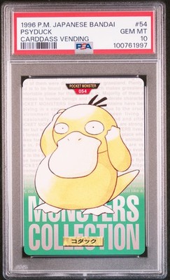 Psyduck PSA 10