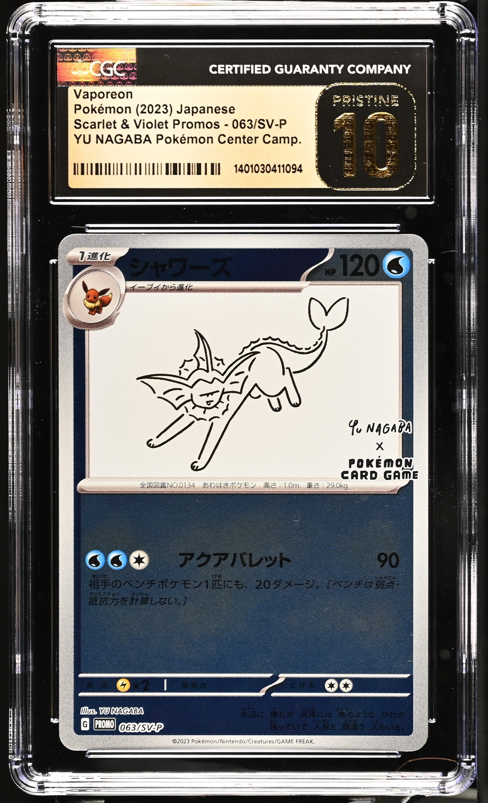 CGC 10 PRISTINE Japanese Pokemon 2023 Vaporeon 063/SV-P YU