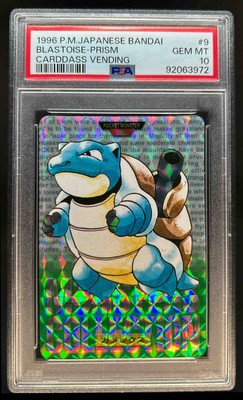 Blastoise PSA 10