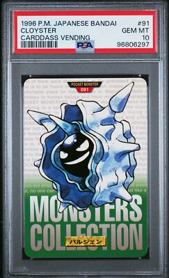 Cloyster PSA 10