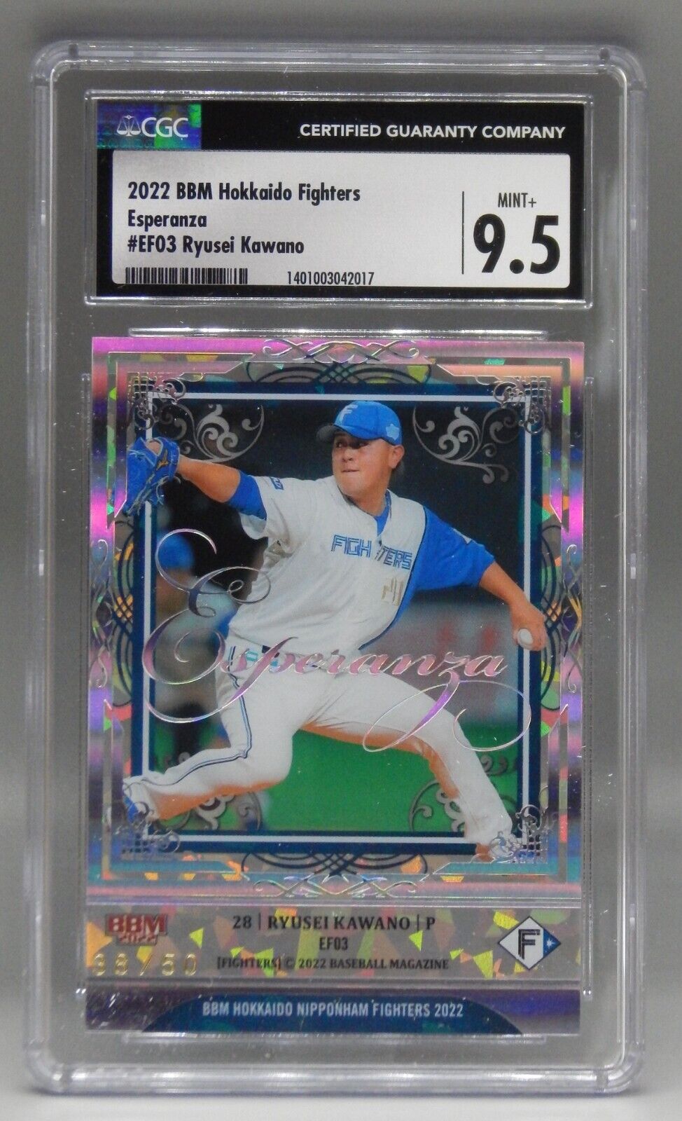 2022 BBM EF03 Esperanza RYUSEI KAWANO Hokkaido baseball card 2022 BBM EF03 Esperanza RYUSEI KAWANO Hokkaido baseball card